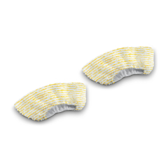 Microfibre Cover Set for the Hand Nozzle Steam Cleaner
